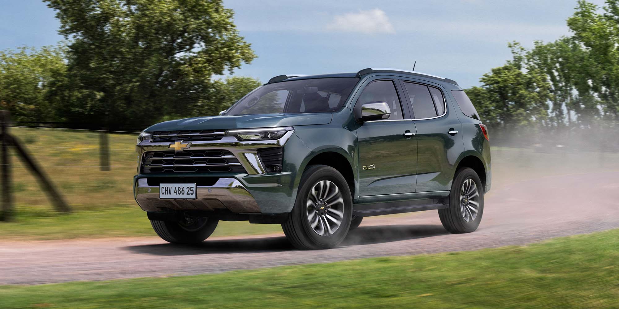 Chevrolet Trailblazer para organismos gubernamentales
